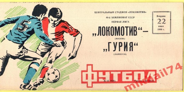 Вы хочете гурий? Их есть у меня