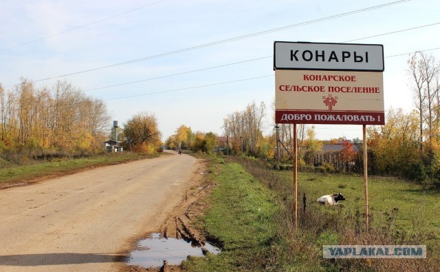 Отдых на Бали, Полные Лухари. Гучи тоже есть
