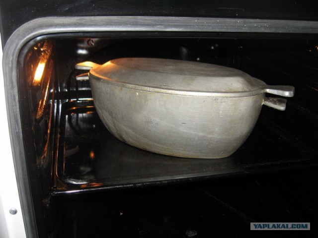 Чинахи по Дженибековски.