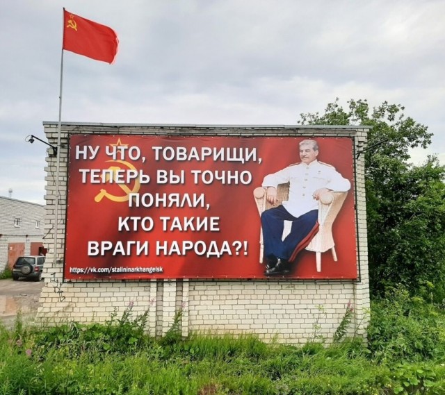 Пресс на медицину. Принудительная вакцинация