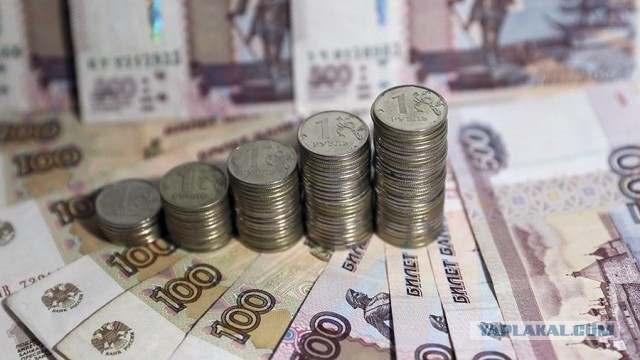 В России прожиточный минимум на 2022 год составит 11950 рублей