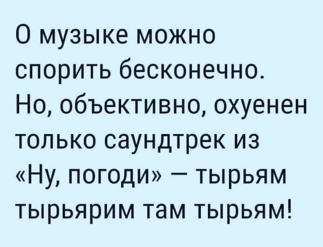 Юмор и прикольные картинки