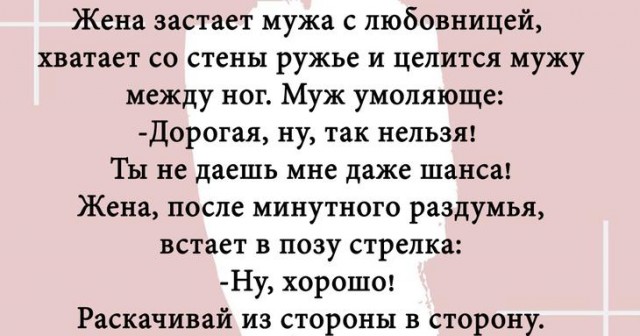 Так себе картинки 09.09.21
