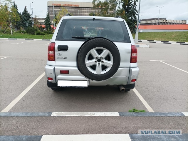 В продаже Рав4
