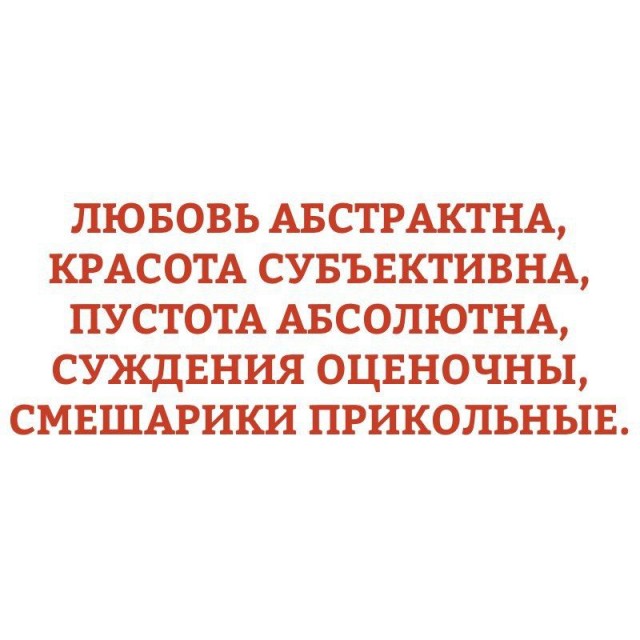 Наконец-то нормальный запоминающийся мануал