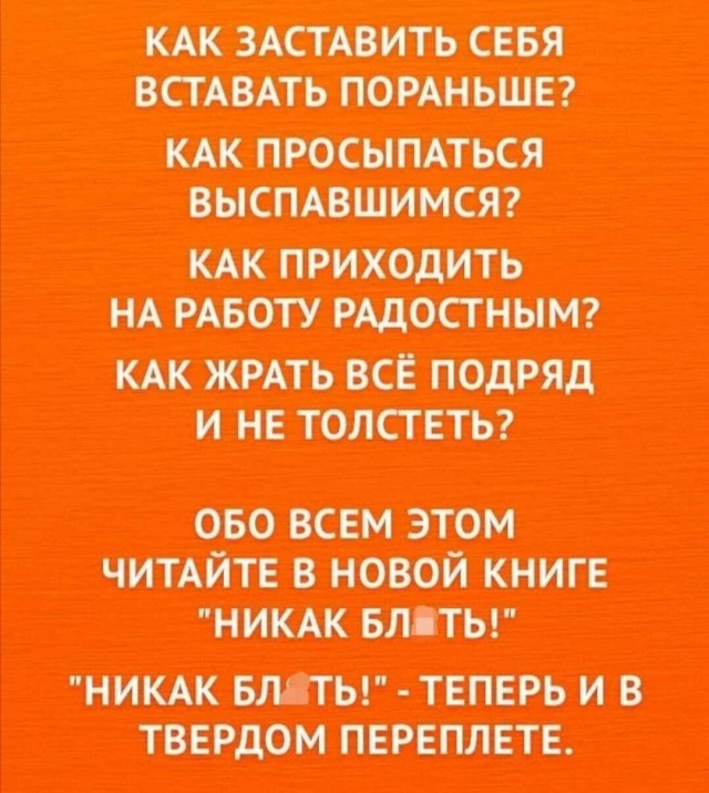 Боян на Бояне...