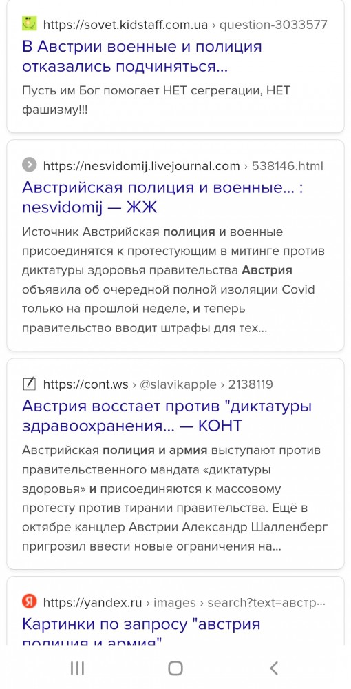 Пандемия. Коронавирус. Россия и мир. Последняя информация. Часть 27