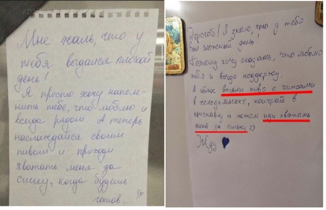Так себе картинки 01.12.21