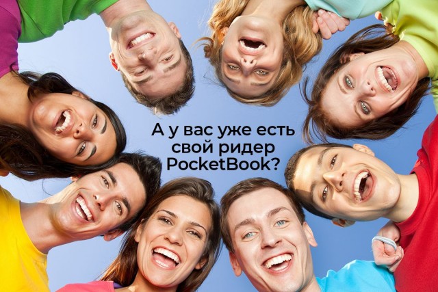 Пушкин за бортом! Действительно ли «настоящая культура» безвозвратно исчезла?