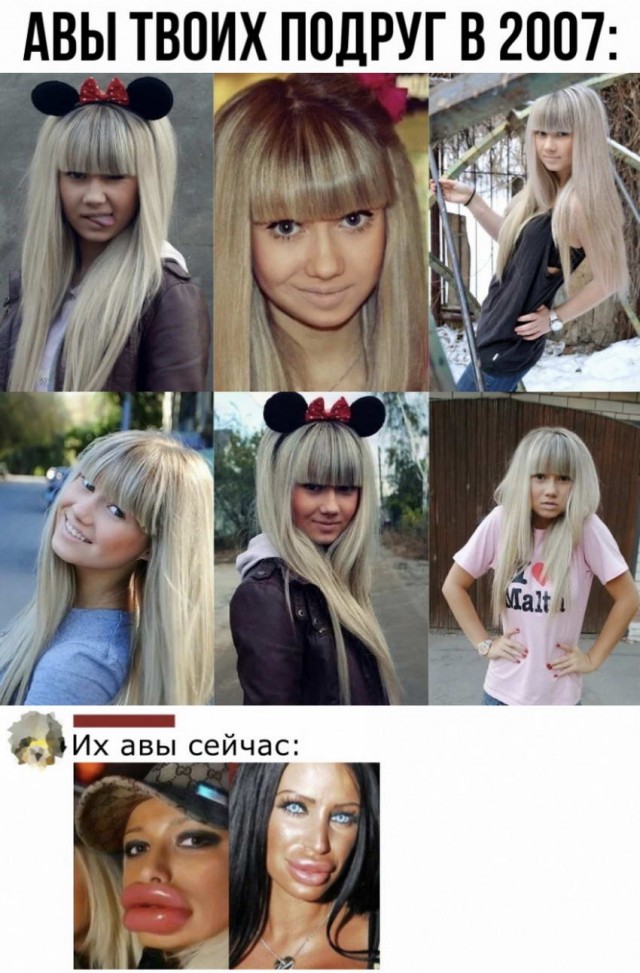 Всяческие картинки 10.12.2021