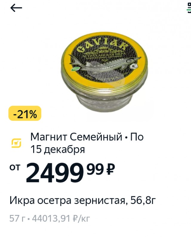 Женщины (девушки) не хотят рожать и это странно