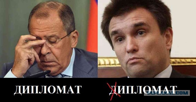 Захарова «преподала» урок госсекретарю США