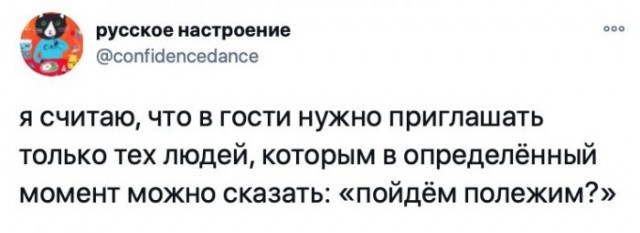 Человек собаке друг и другие картинки под настроение 13.01.2022