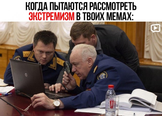 Глава СК РФ считает, что блогеры, критикующие работу силовиков, должны нести уголовную ответственность наравне со СМИ