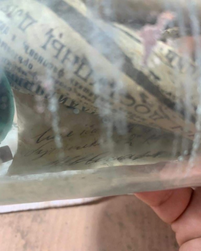 Послание потомкам отправленное 120 лет назад. Капсула времени