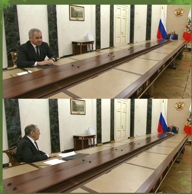 Дистанция