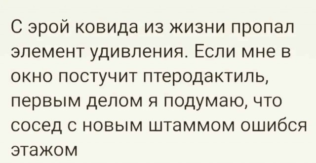 Алкопост 25.02.22