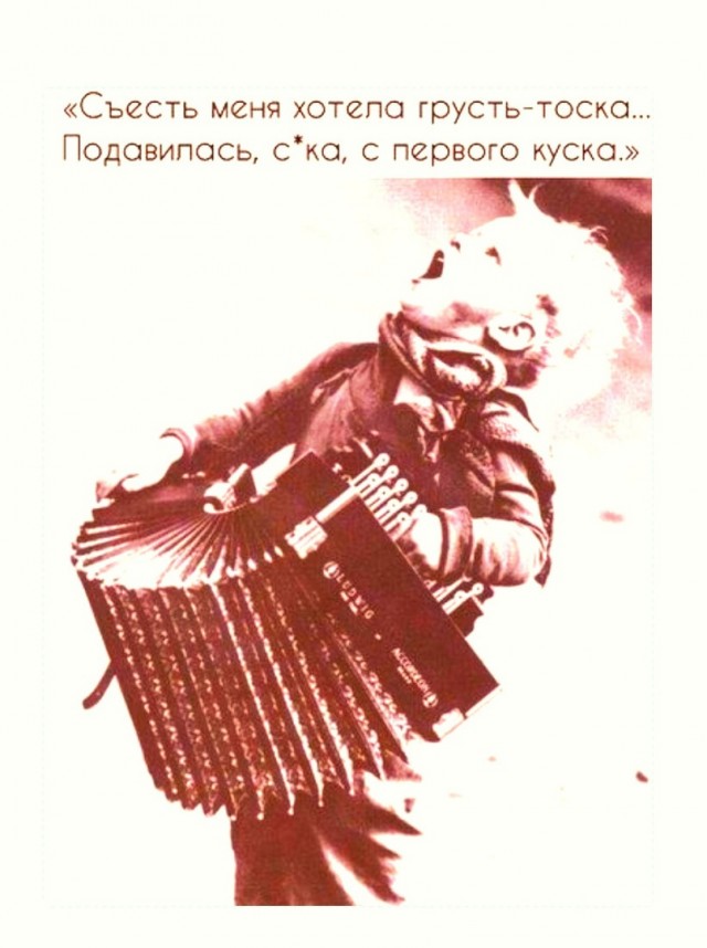 Так себе картинки 28.02.22