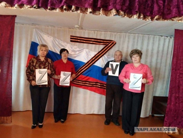 Франция заморозила многомиллиардные активы ЦБ России