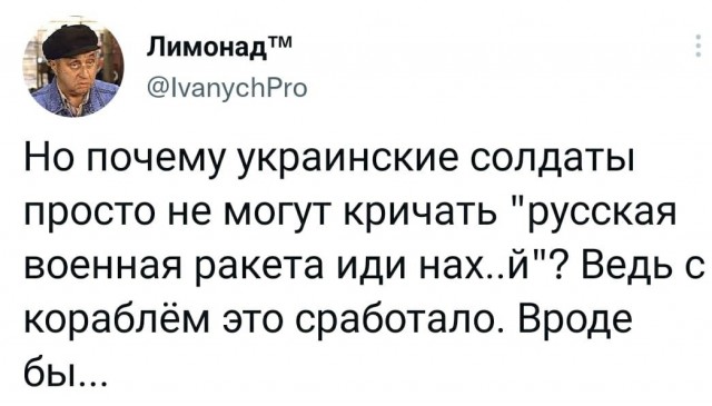 Ракета не выдержала смертоносного удара военного склада и взорвалась