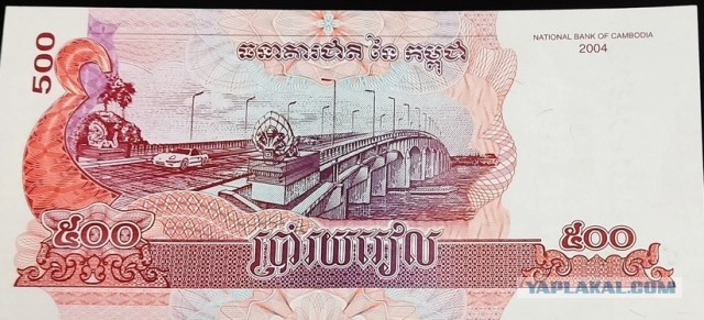 Про деньги, без политики
