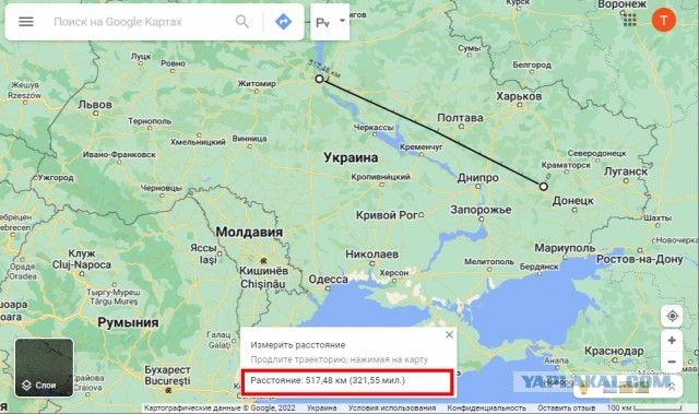 Так какой был план спецоперации?