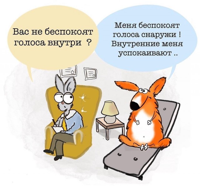 Так себе картинки 29.05.22