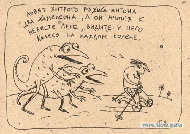 Существует ли магия и как на самом деле действует порча⁠⁠