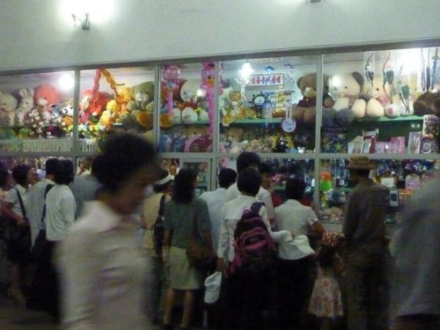 Один народ – две страны: фотосравнение жизни простых людей в Северной и Южной Кореи
