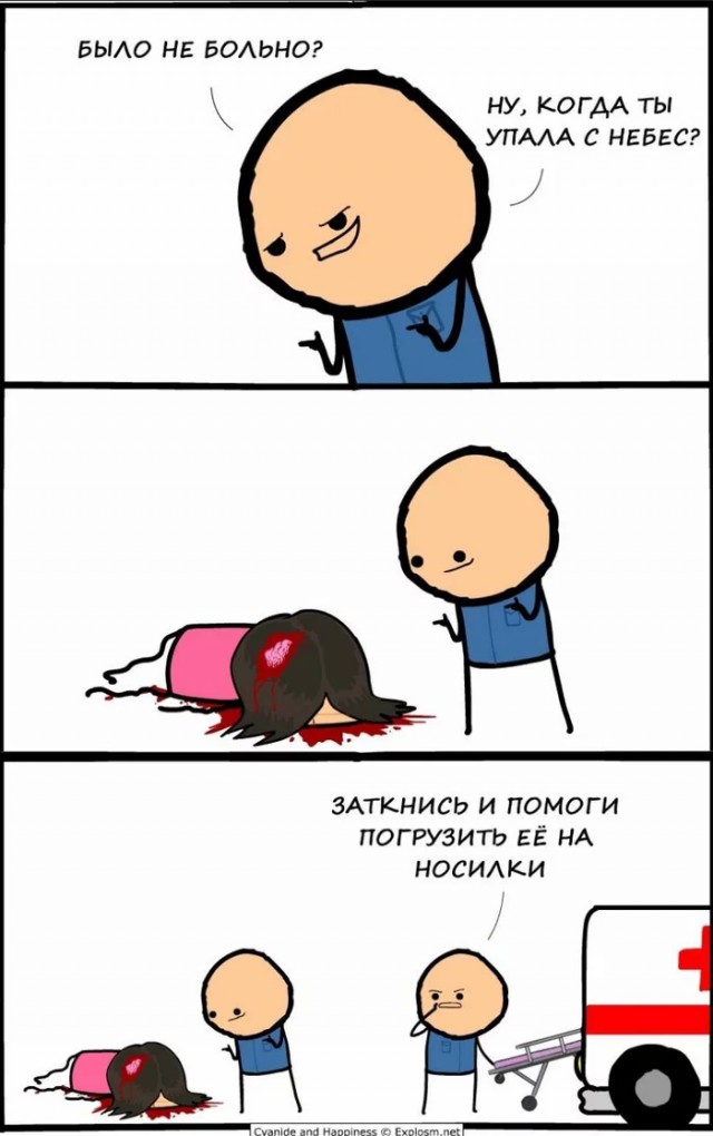 Картинки разные нужны, картинки всякие важны