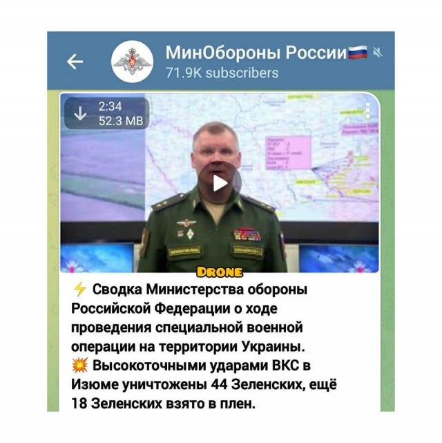 Зеленский прибыл в Изюм