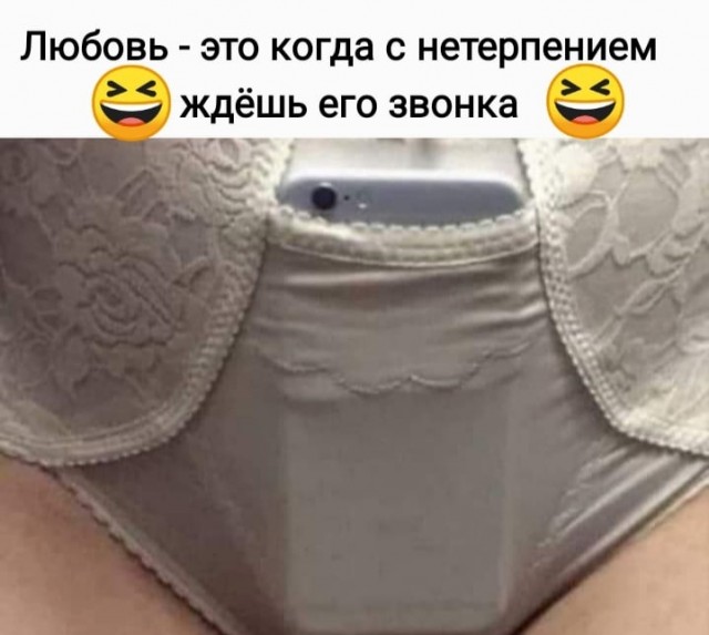 Так себе картинки 21.09.22