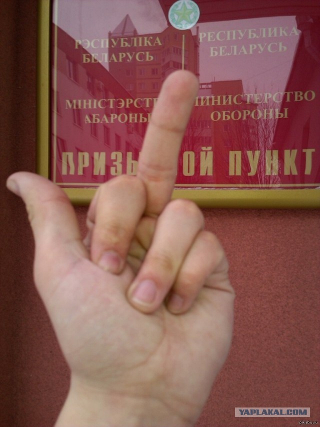 Тезисно о повестках и самомобилизации