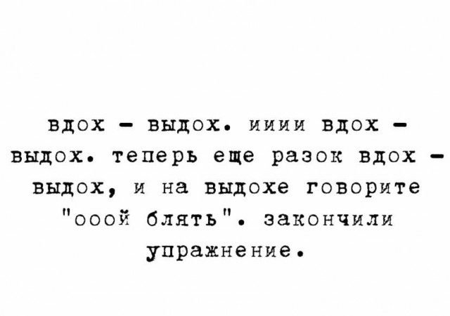 Так себе картинки 09.10.22