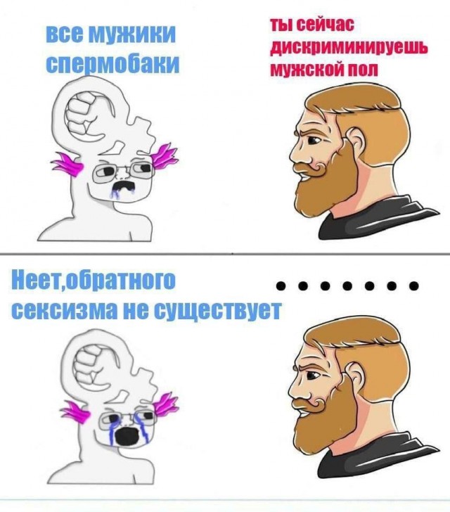 Порешал на берегу все вопросы