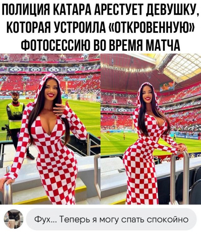 Картинки и мемы для настроения - 133