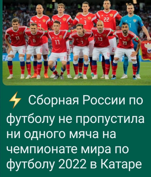 Пост одной картинки