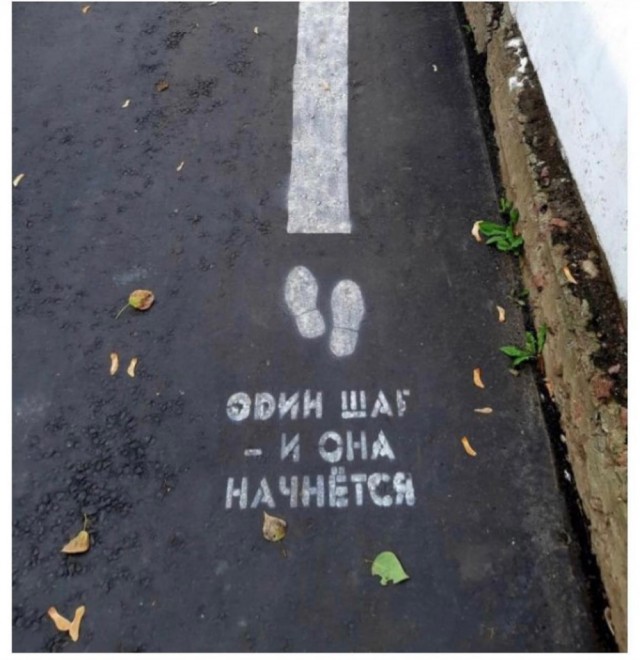 Так себе картинки 20.12.22