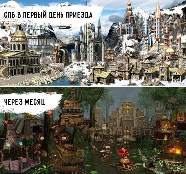 Окологеройный юмор