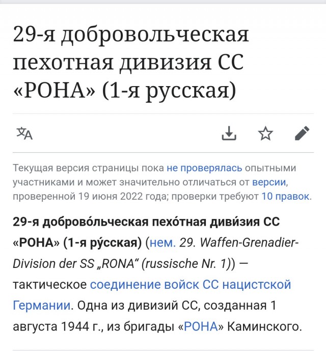Галкину, похоже, не даёт покоя скандальная слава Меладзе.