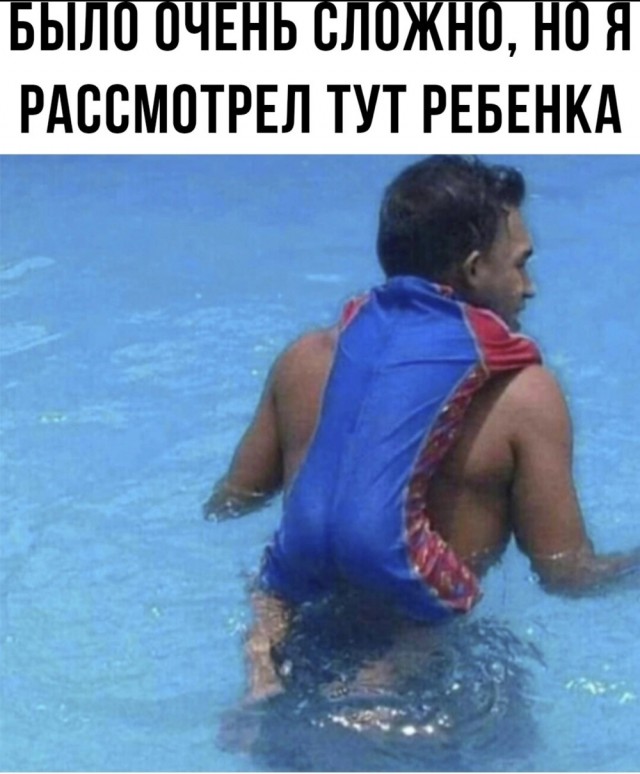 Картинки и мемы для настроения - 015