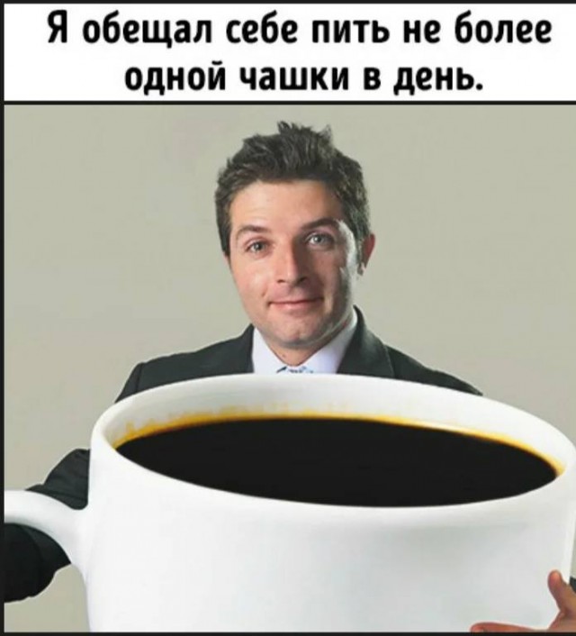 Победная поступь идиотизма по планете – том 6