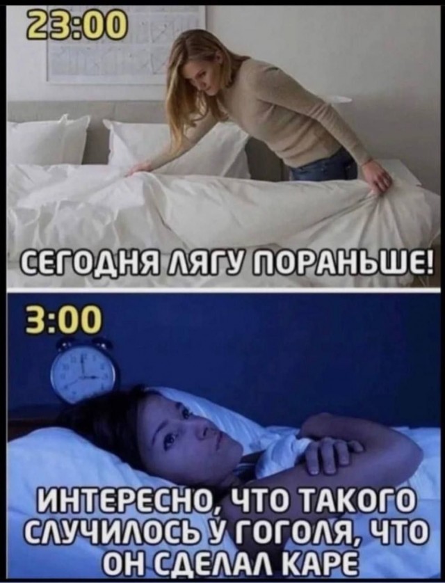 Всего понемногу. Часть 3