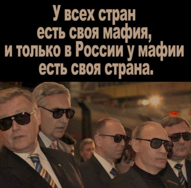Депутат Госдумы Марк Горячев никуда не сбегал. Его расчленил будущий помощник замминистра МВД