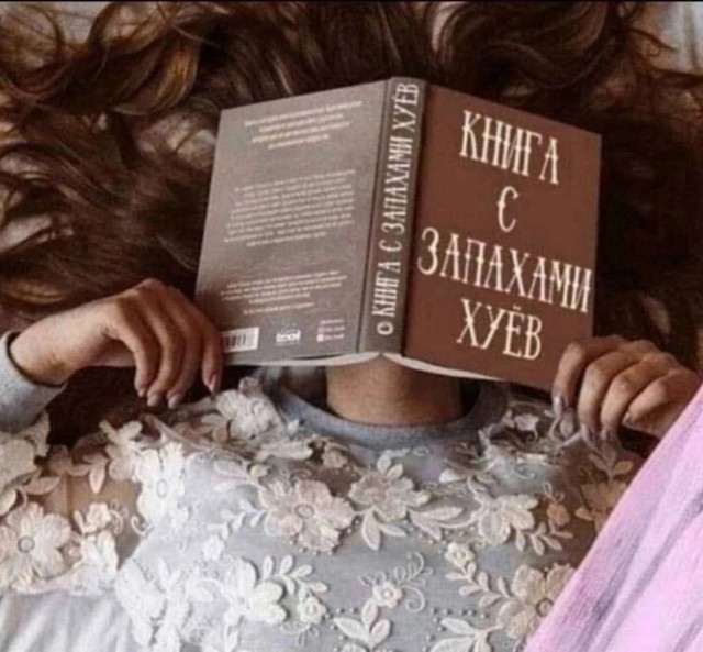 Всего понемногу. Часть 7
