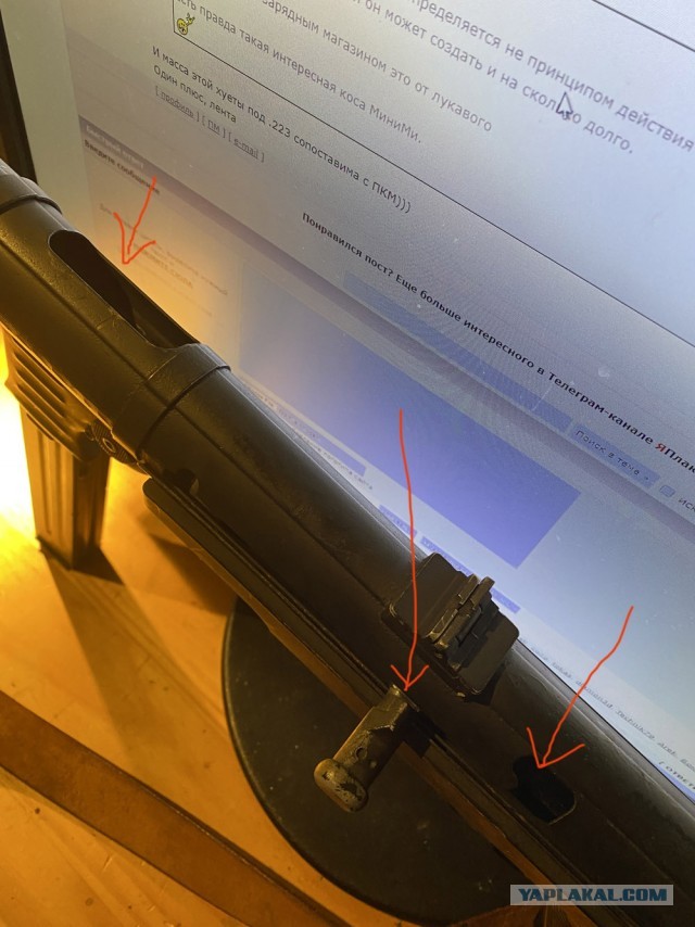 Maschinengewehr Ästhetik. Пулемётных красот пост