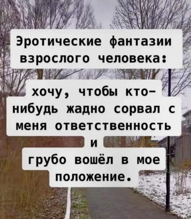 Почему женщины 40+ не торопятся выходить замуж
