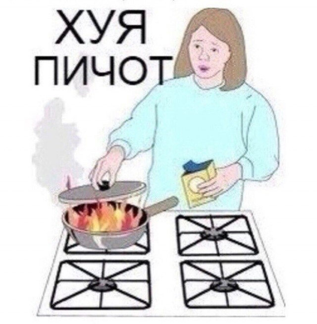 Зарабатывает сам, честно. В политику не лезет