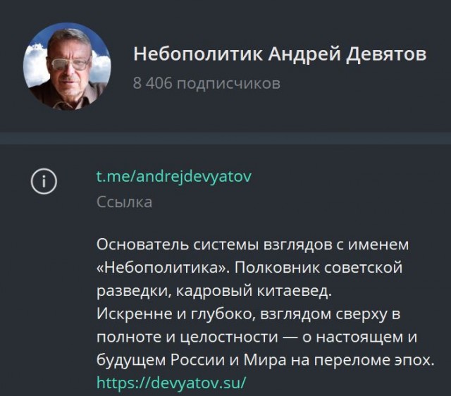 Победная поступь идиотизма по планете – том 13