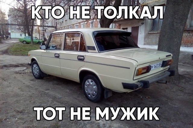Начни выходные с добрых моментов